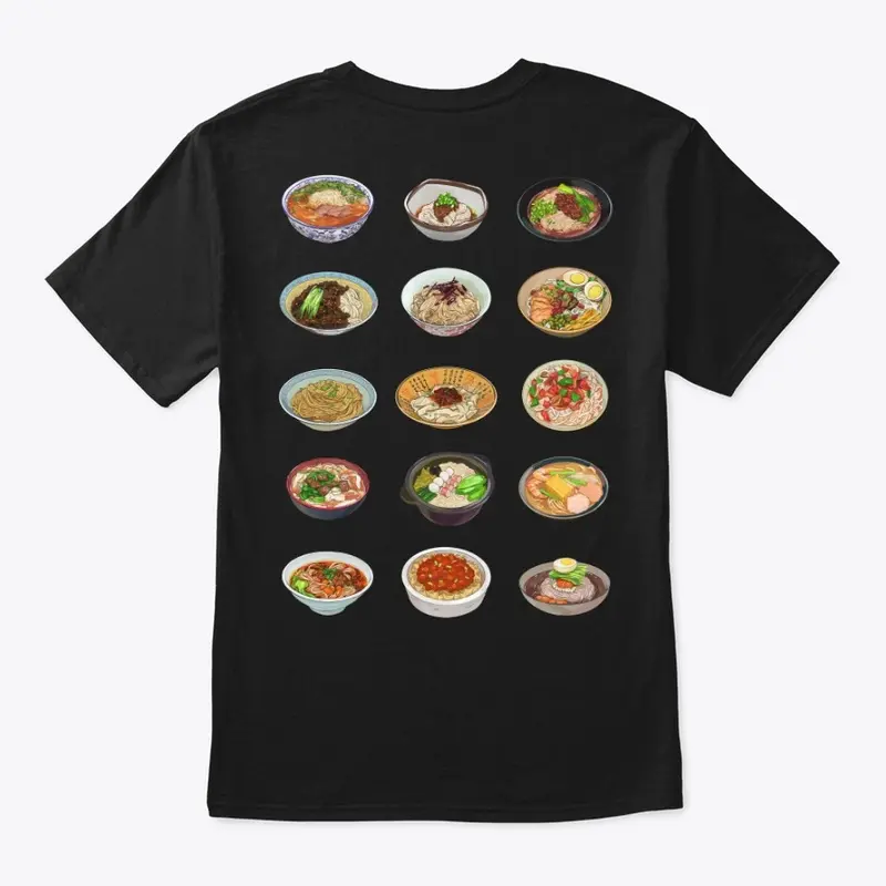 Know Your Noodles T-Shirt (Black)