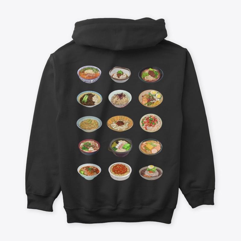 Know Your Noodles Hoodie